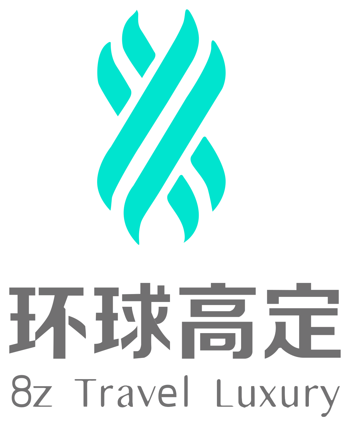 8zTravel · 环球高定